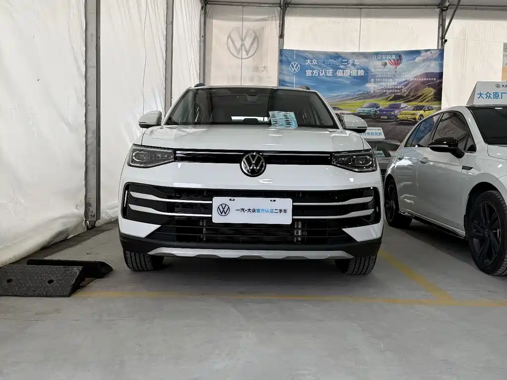 Volkswagen Tharu 2024