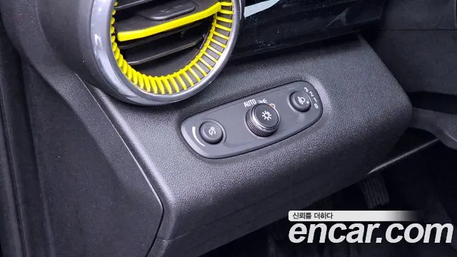 Chevrolet Trax 2023