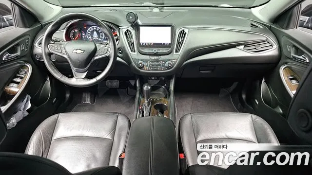 Chevrolet Malibu 2020