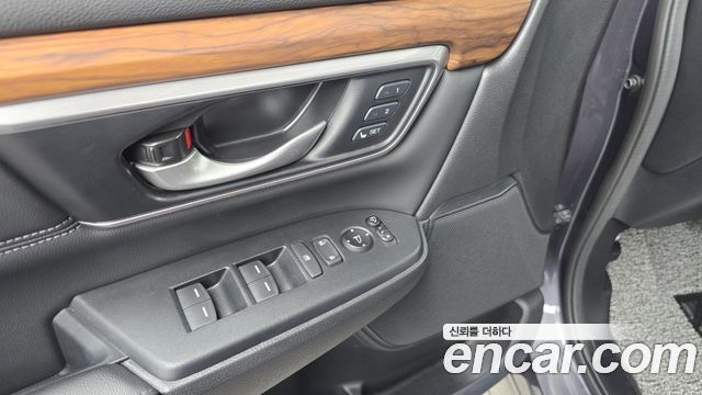 Honda CR-V 2022