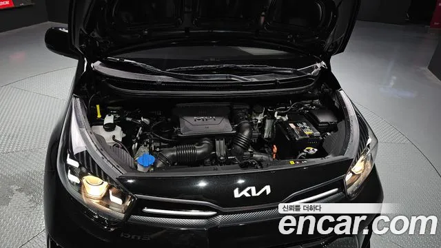 Kia Morning 2023