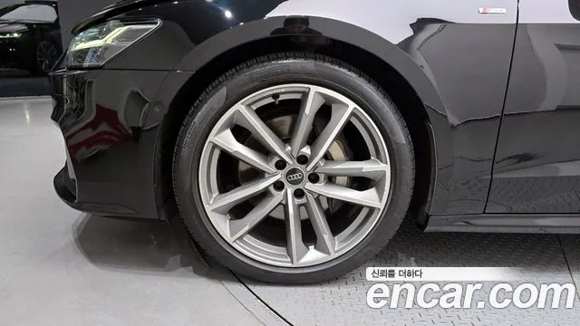 Audi A7 2020