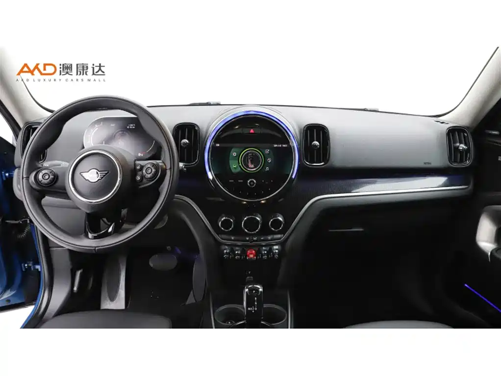 Mini Countryman 2020