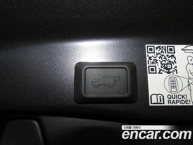 Toyota RAV4 2024