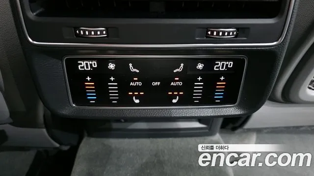 Audi Q8 2021