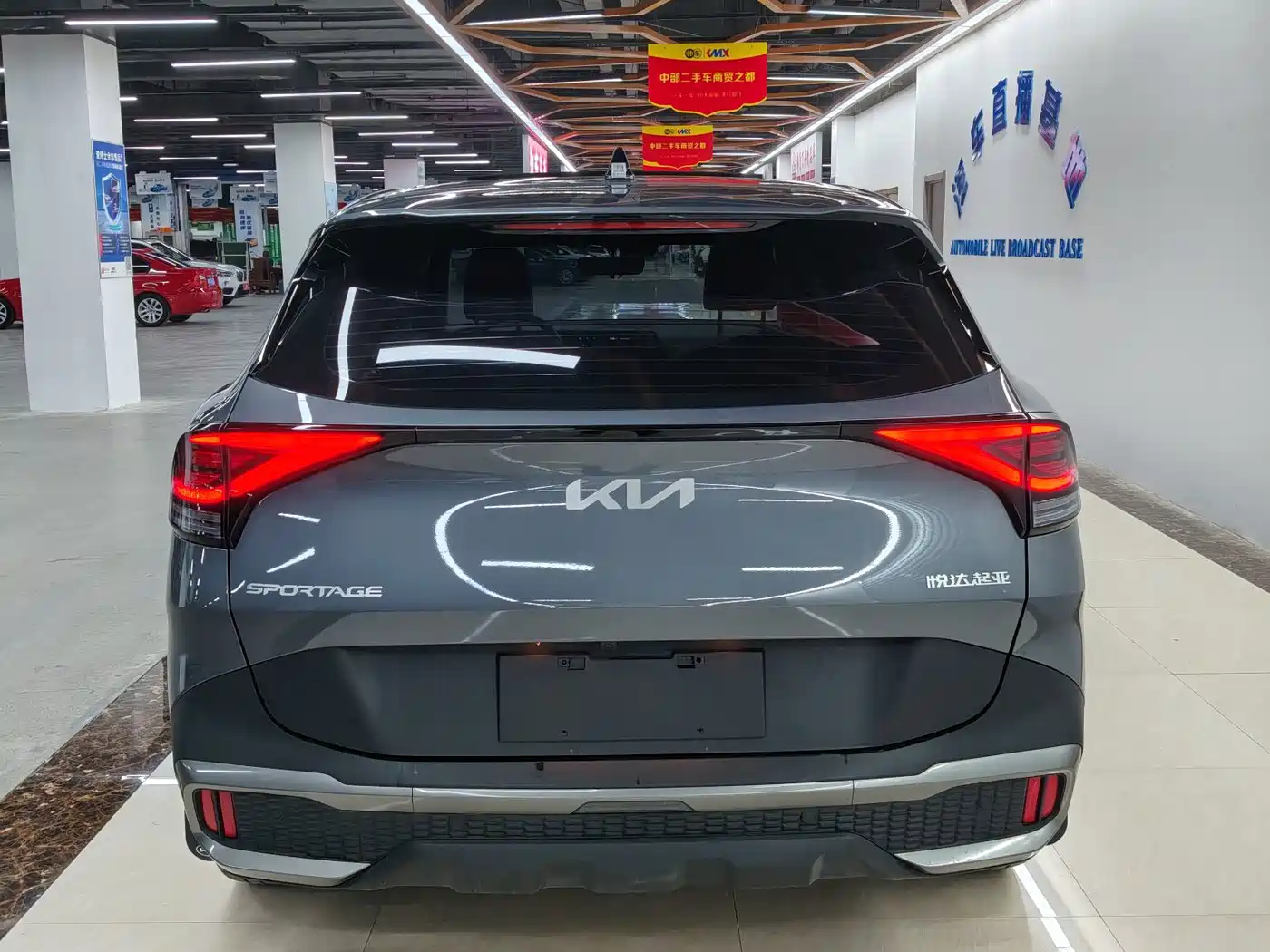 Kia Sportage 2026