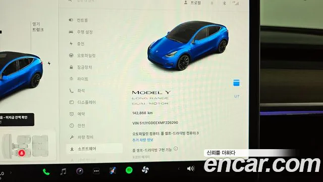 Tesla Model Y 2021