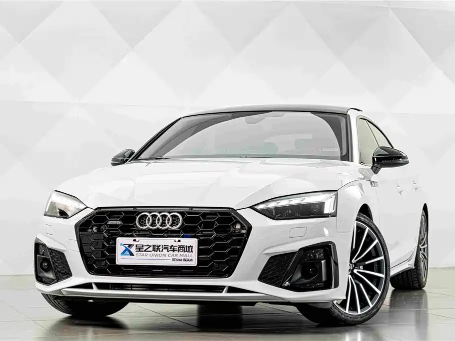 Audi A5 2024