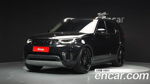 Land Rover Discovery 2021