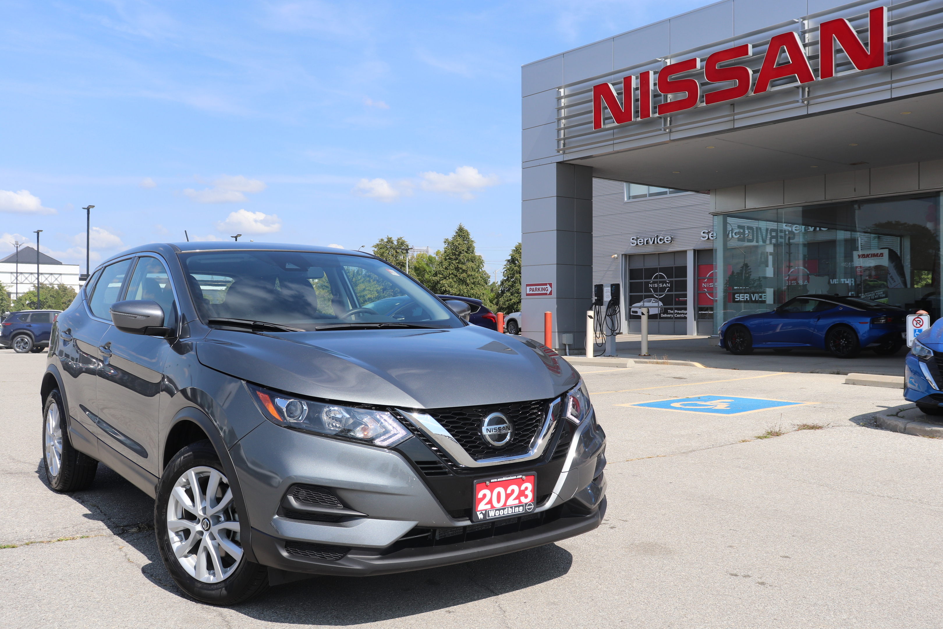 Nissan Qashqai 2023