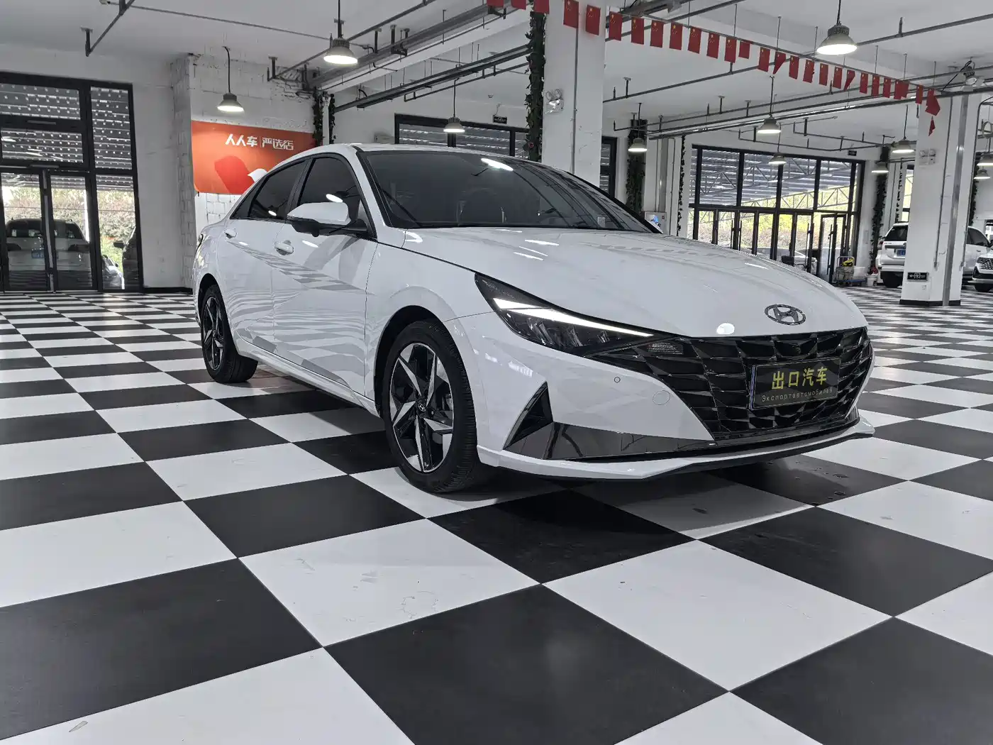 Hyundai Elantra 2023