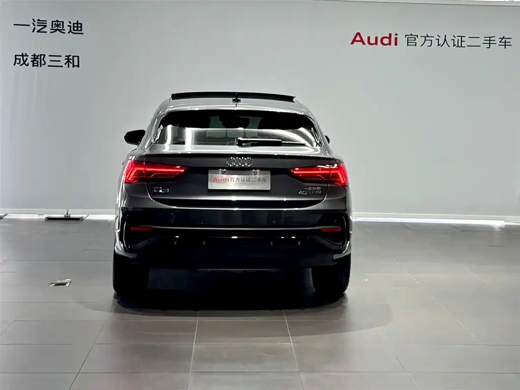 Audi Q3 Sportback 2023
