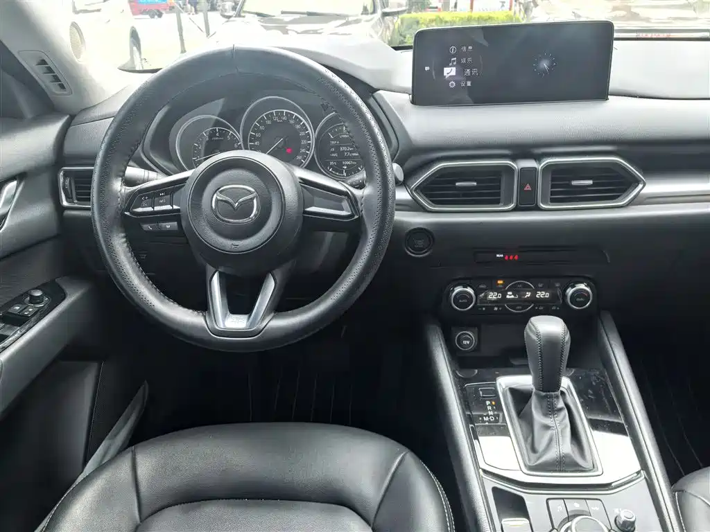Mazda CX-5 2023