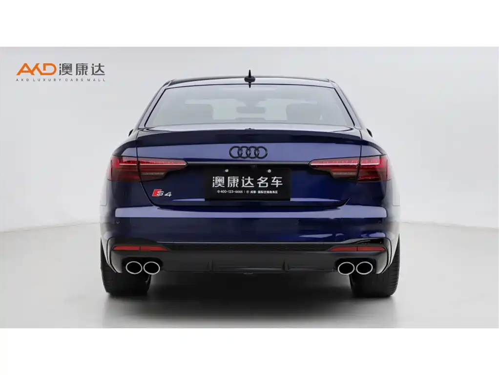 Audi S4 2021
