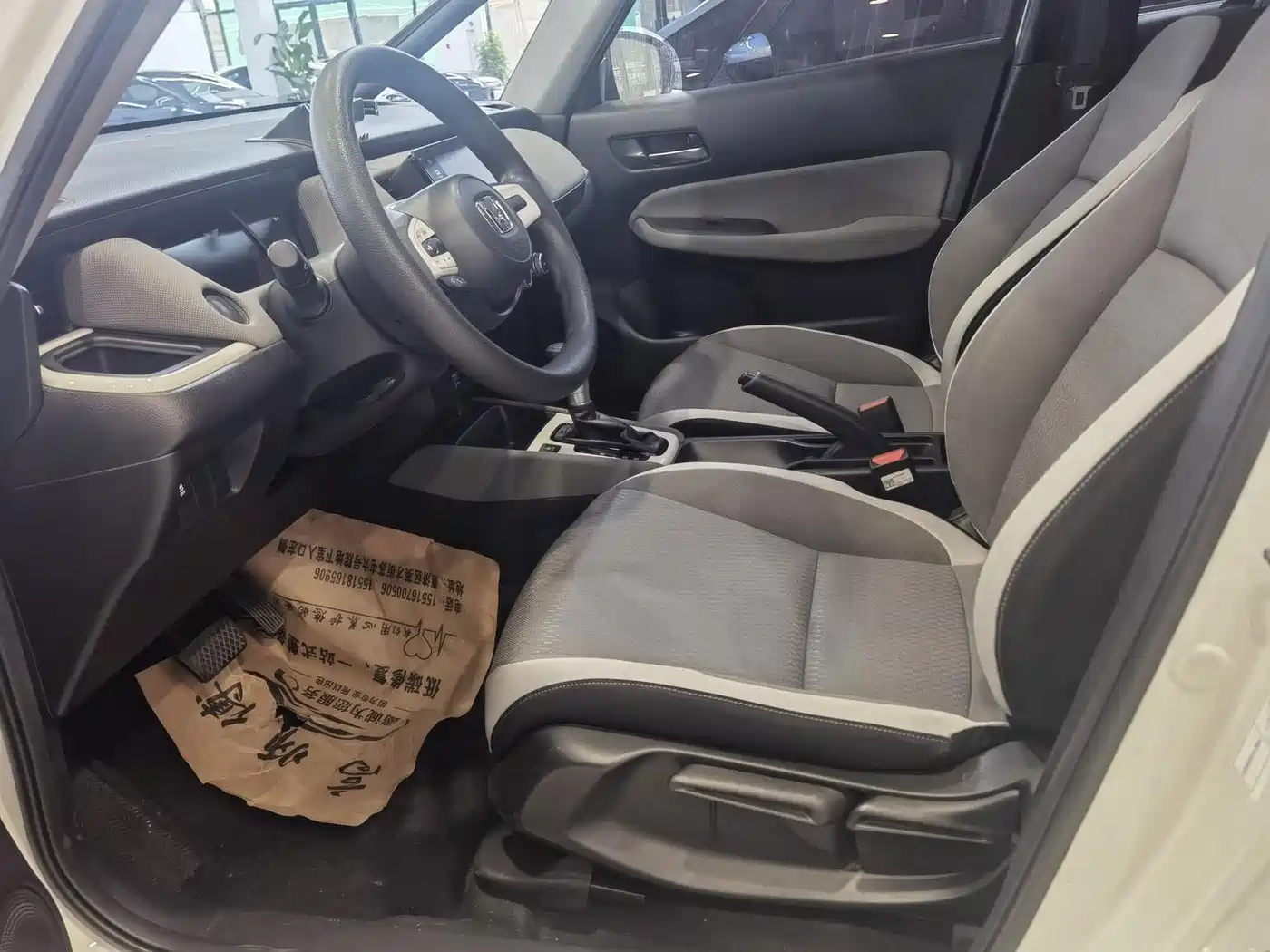 Honda Life 2021