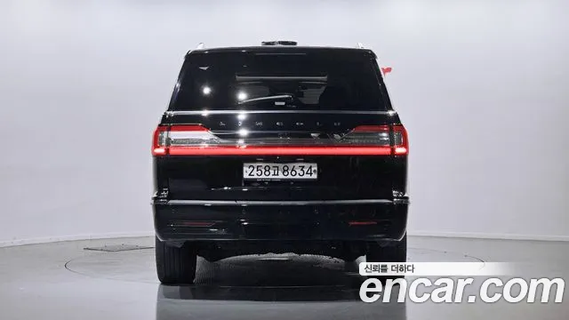Lincoln Navigator 2020