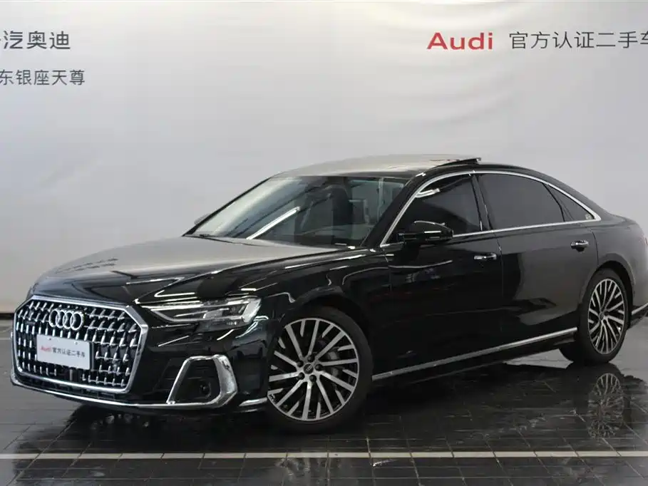 Audi A8 2024