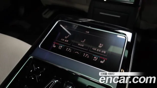 Audi A8 2022