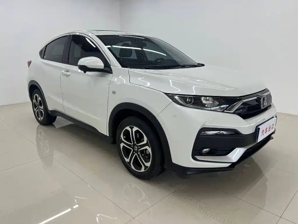 Honda XR-V 2022