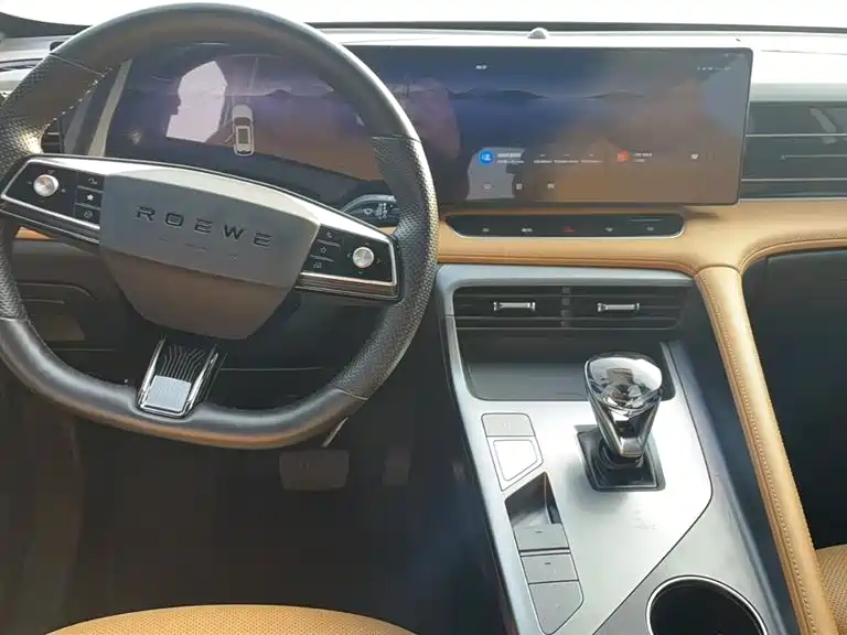 Roewe RX5 2022