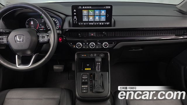 Honda CR-V 2023