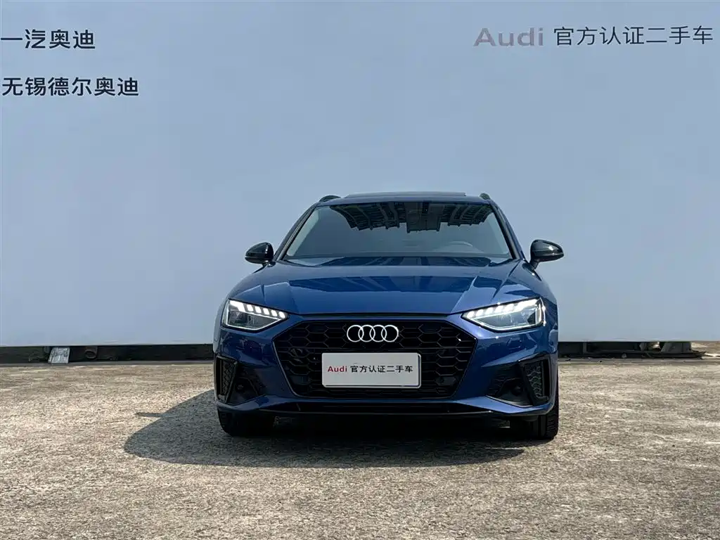 Audi A4 2024