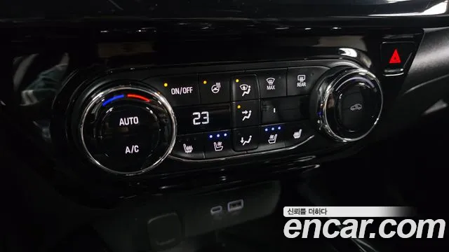 Chevrolet Trax 2023