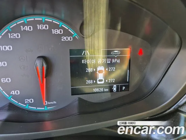 Chevrolet Spark 2020