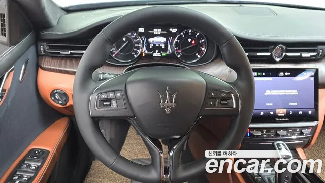 Maserati Quattroporte 2021