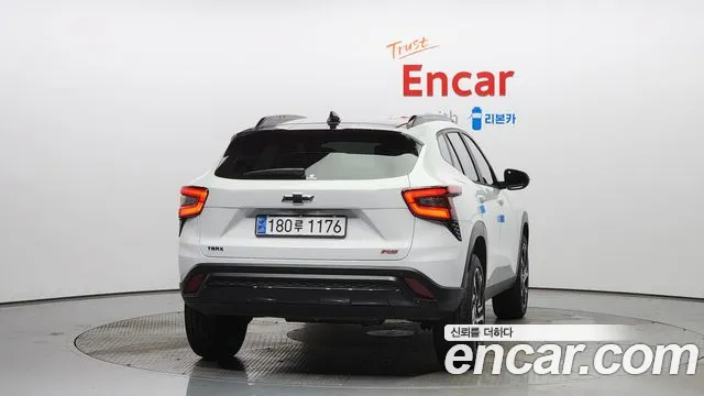 Chevrolet Trax 2023