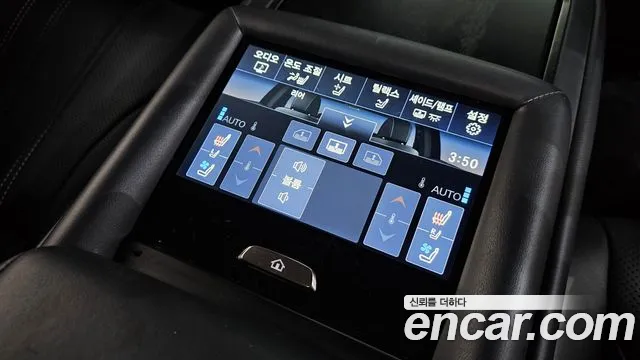 Lexus LS 2022
