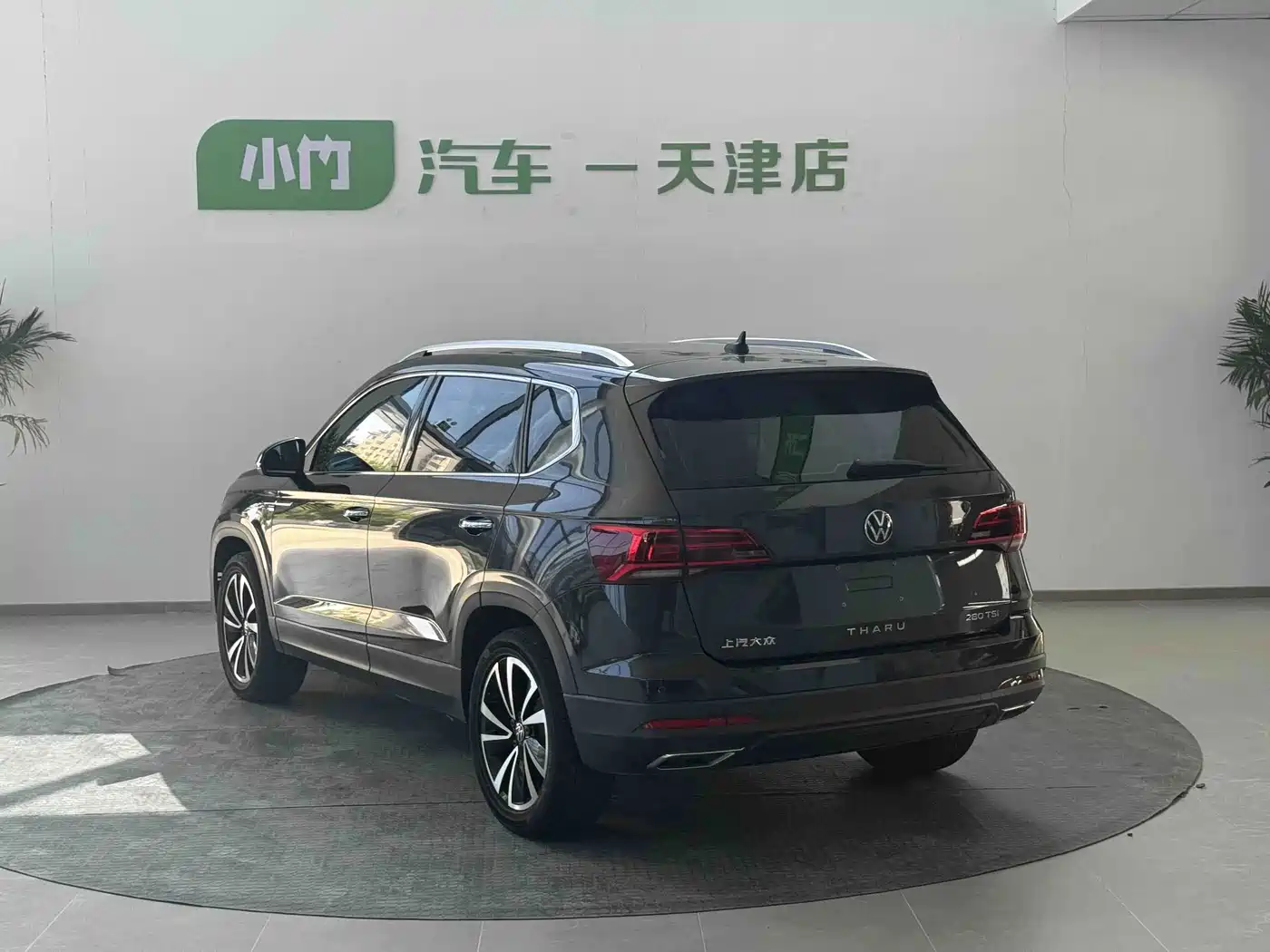 Volkswagen Tharu 2022