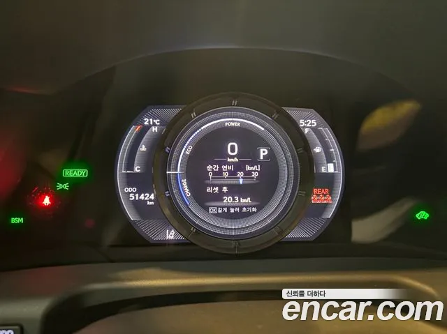 Lexus ES 2022