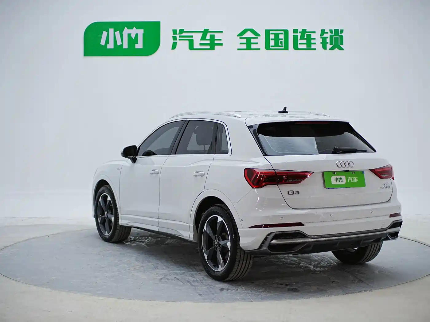 Audi Q3 2022
