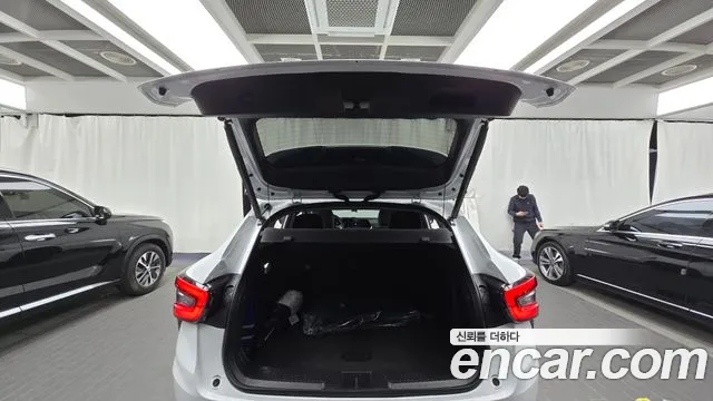 Chevrolet Trax 2023