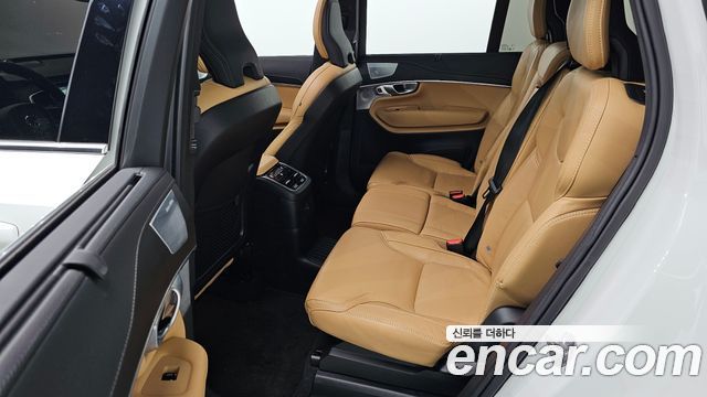 Volvo XC90 2023