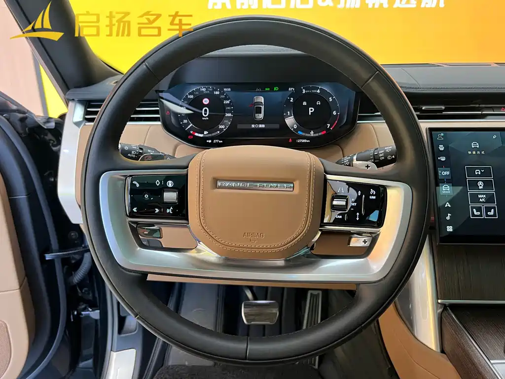 Land Rover Range Rover 2024