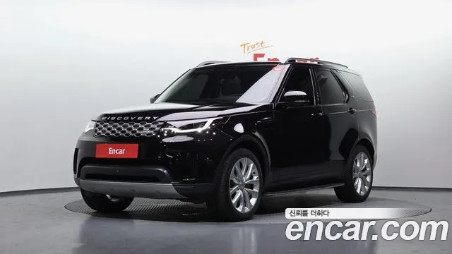 Land Rover Discovery 2022