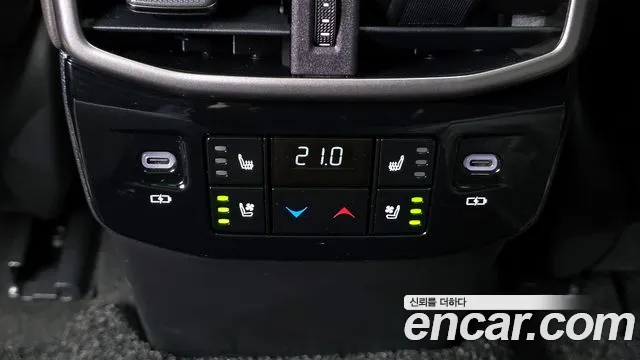 Lexus RX 2023