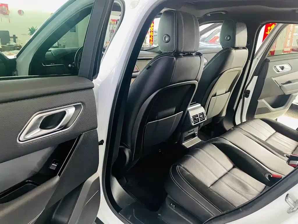 Land Rover Range Rover Velar 2020