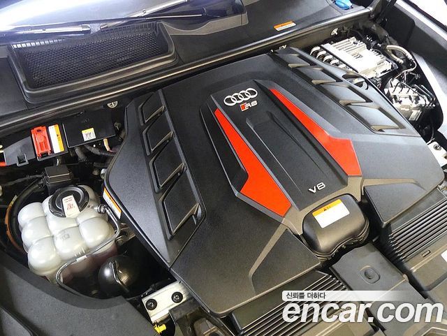 Audi RSQ8 2025