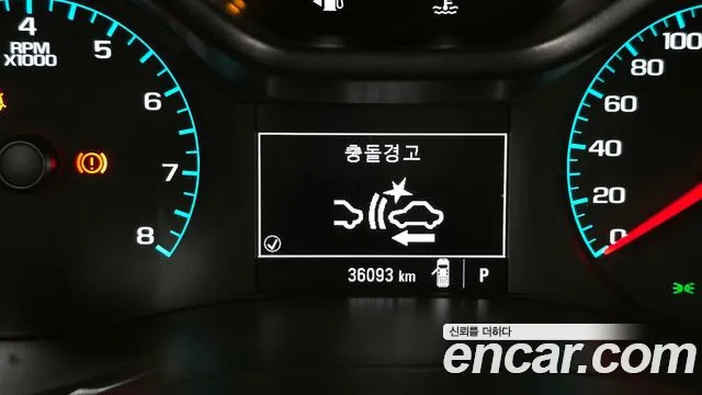Chevrolet Colorado 2020