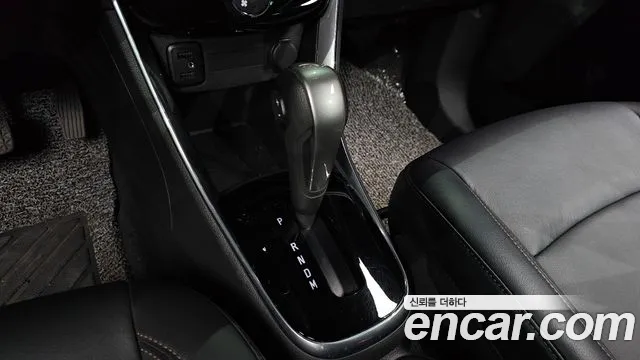 Chevrolet Trax 2021