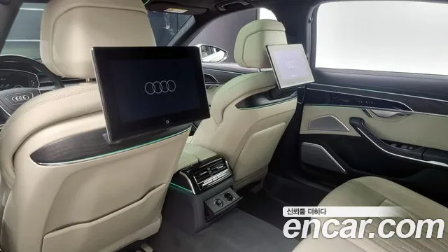 Audi A8 2022