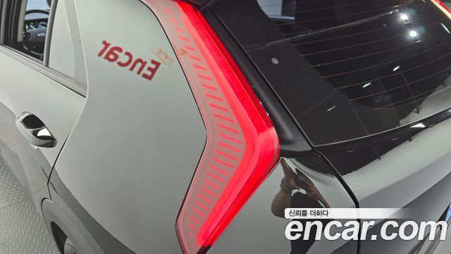 Kia Niro 2023