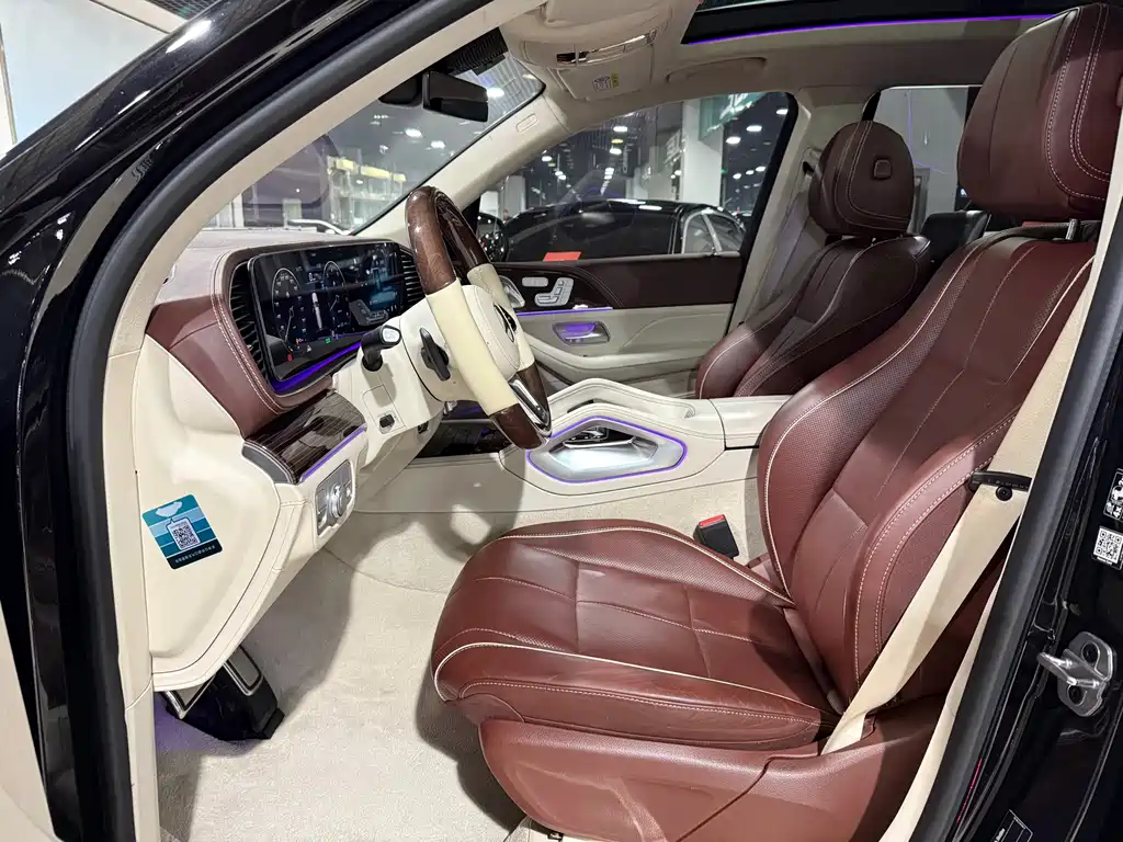 Mercedes-Benz Maybach GLS 2021