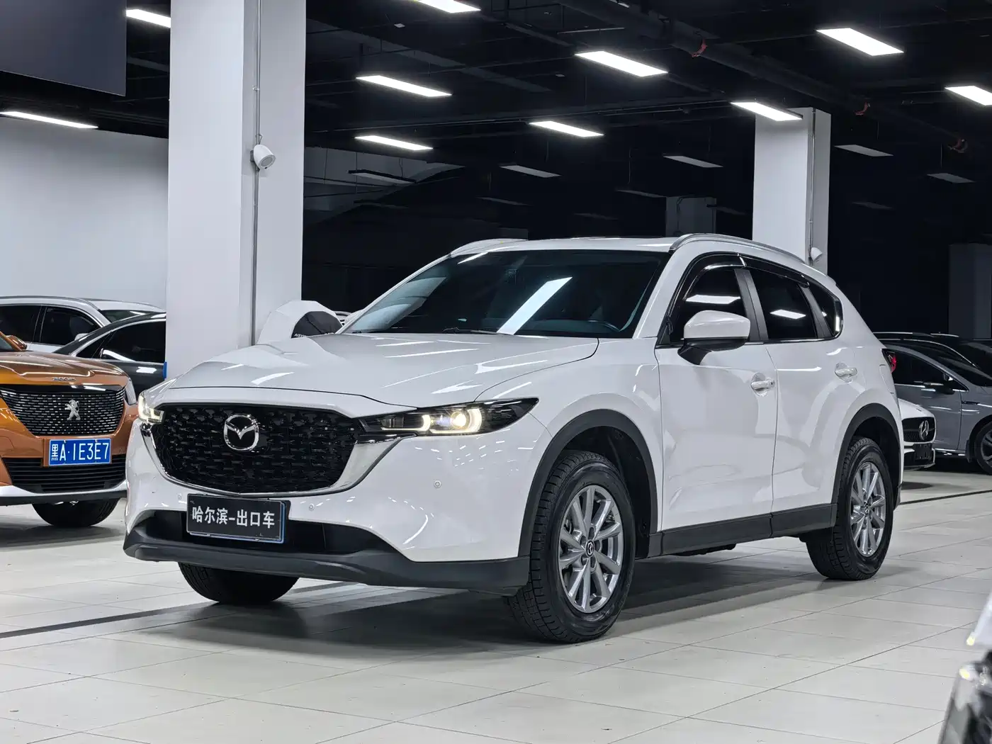 Mazda CX-5 2022