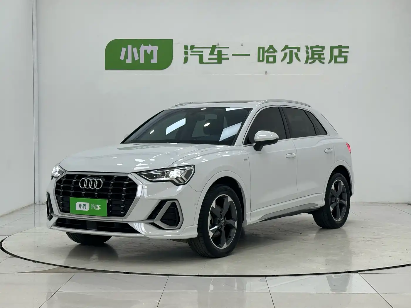 Audi Q3 2022