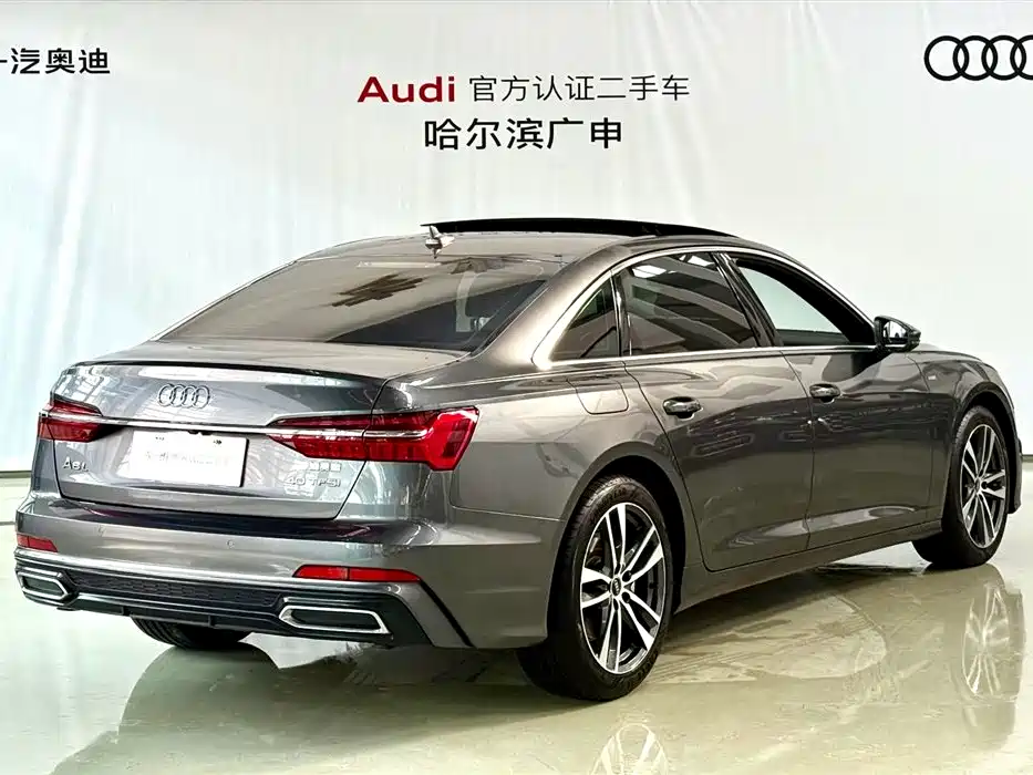 Audi A6 2022
