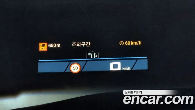 BMW M2 2024
